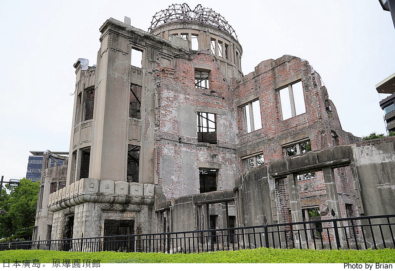日本廣島景點原爆圓頂館。原子彈爆炸遺址 日本廣島景點原爆圓頂館。原子彈爆炸遺址
