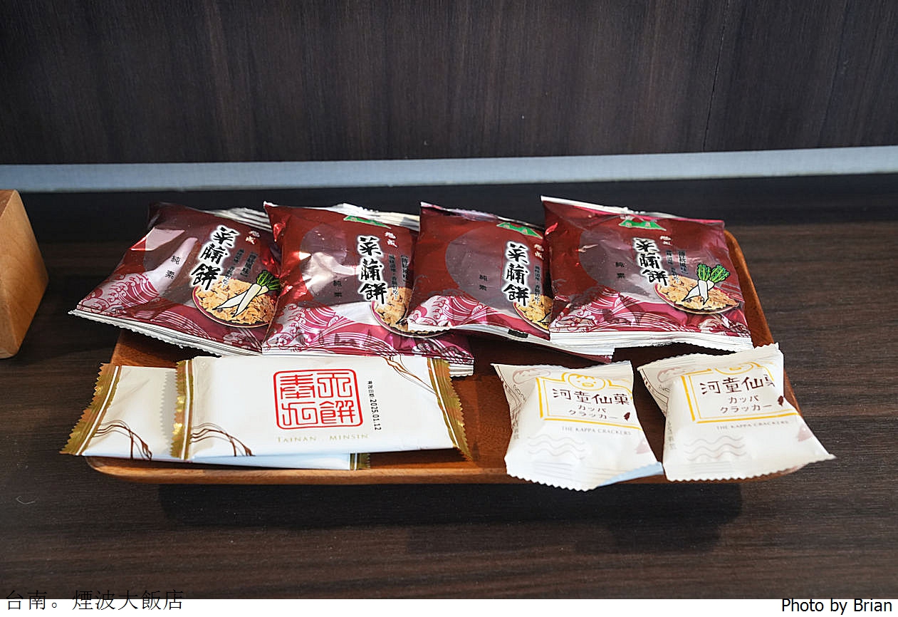 台南煙波大飯店。好吃特色早餐台南熱門住宿推薦 台南煙波大飯店。好吃特色早餐台南熱門住宿推薦