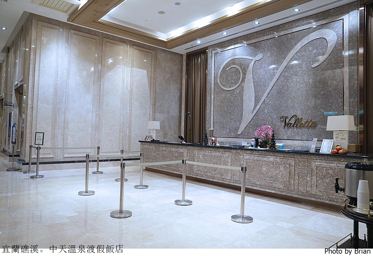 宜蘭礁溪住宿中天溫泉渡假飯店。300坪溫泉水療SPA、室內兒童遊戲區