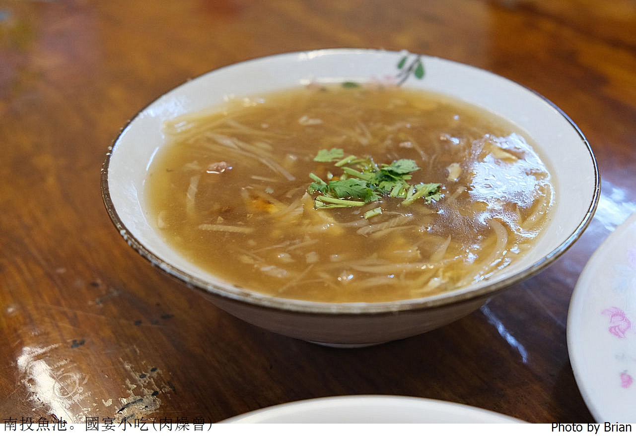 南投魚池美食國宴小吃肉燥曾。魚池街上肉燥鴨肉小吃美食