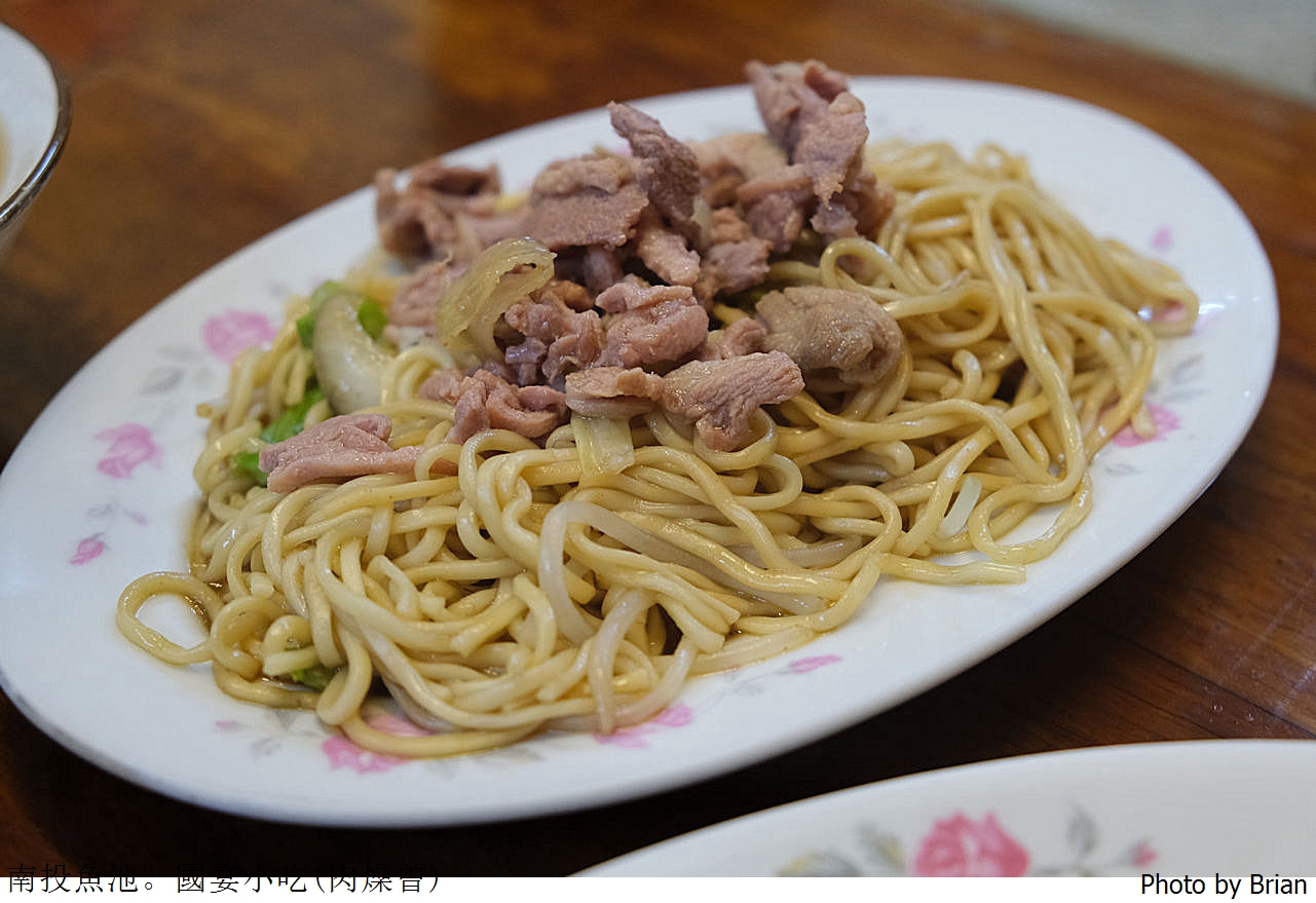 南投魚池美食國宴小吃肉燥曾。魚池街上肉燥鴨肉小吃美食