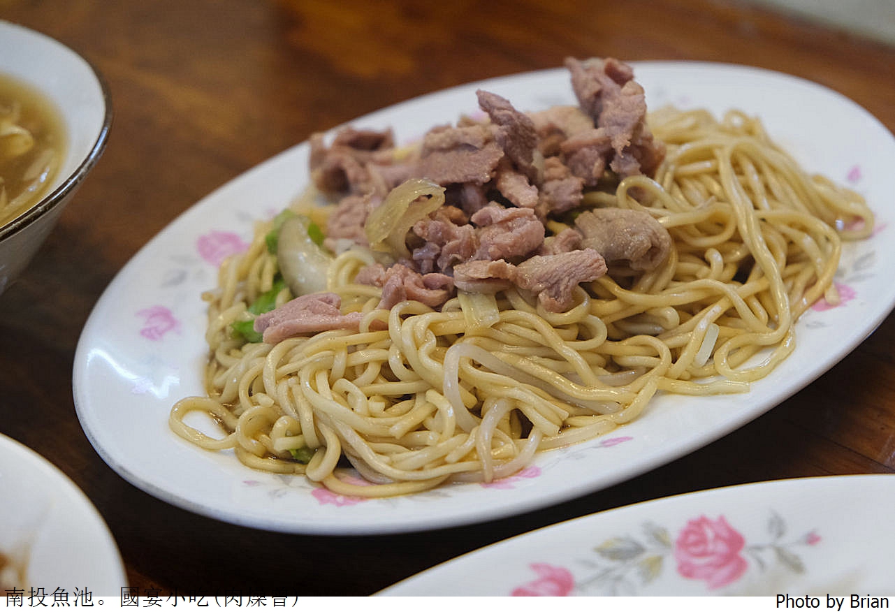 南投魚池美食國宴小吃肉燥曾。魚池街上肉燥鴨肉小吃美食