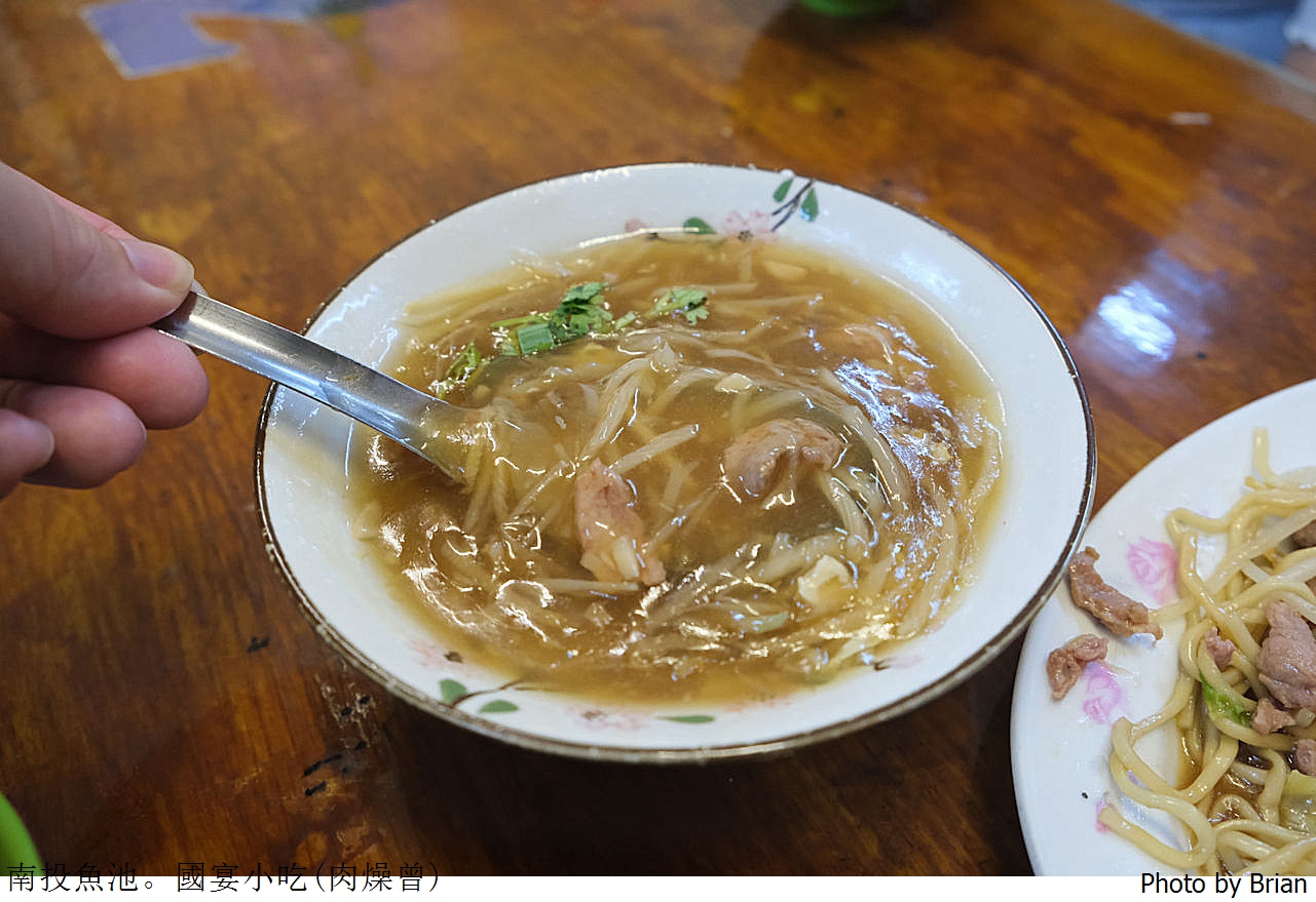 南投魚池美食國宴小吃肉燥曾。魚池街上肉燥鴨肉小吃美食