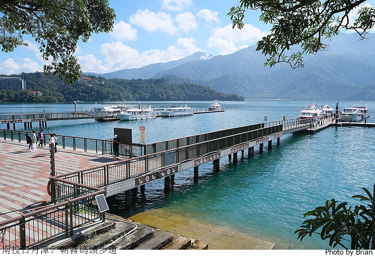南投日月潭水社九龍口步道。連結朝霧碼頭九龍口環湖自行車道