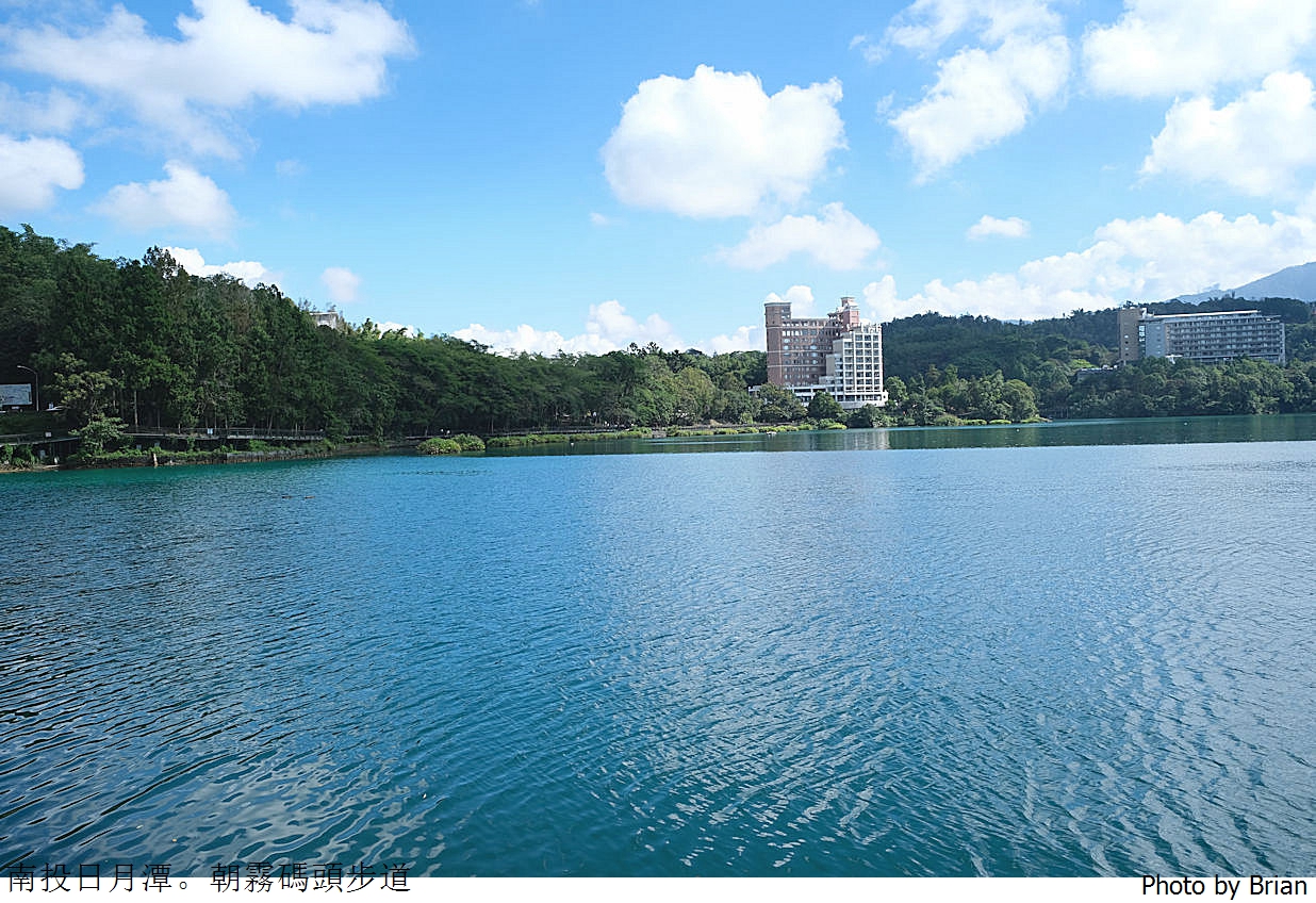 南投日月潭水社九龍口步道。連結朝霧碼頭九龍口環湖自行車道