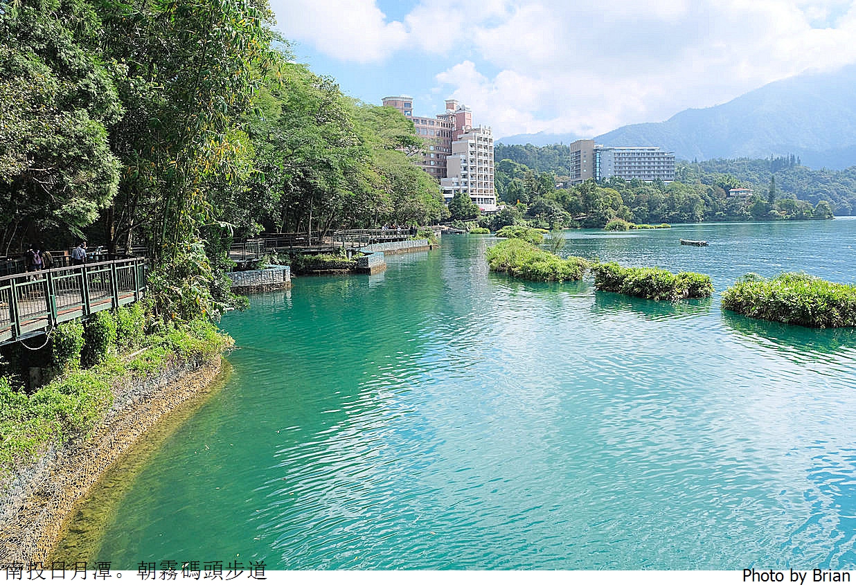 南投日月潭水社九龍口步道。連結朝霧碼頭九龍口環湖自行車道