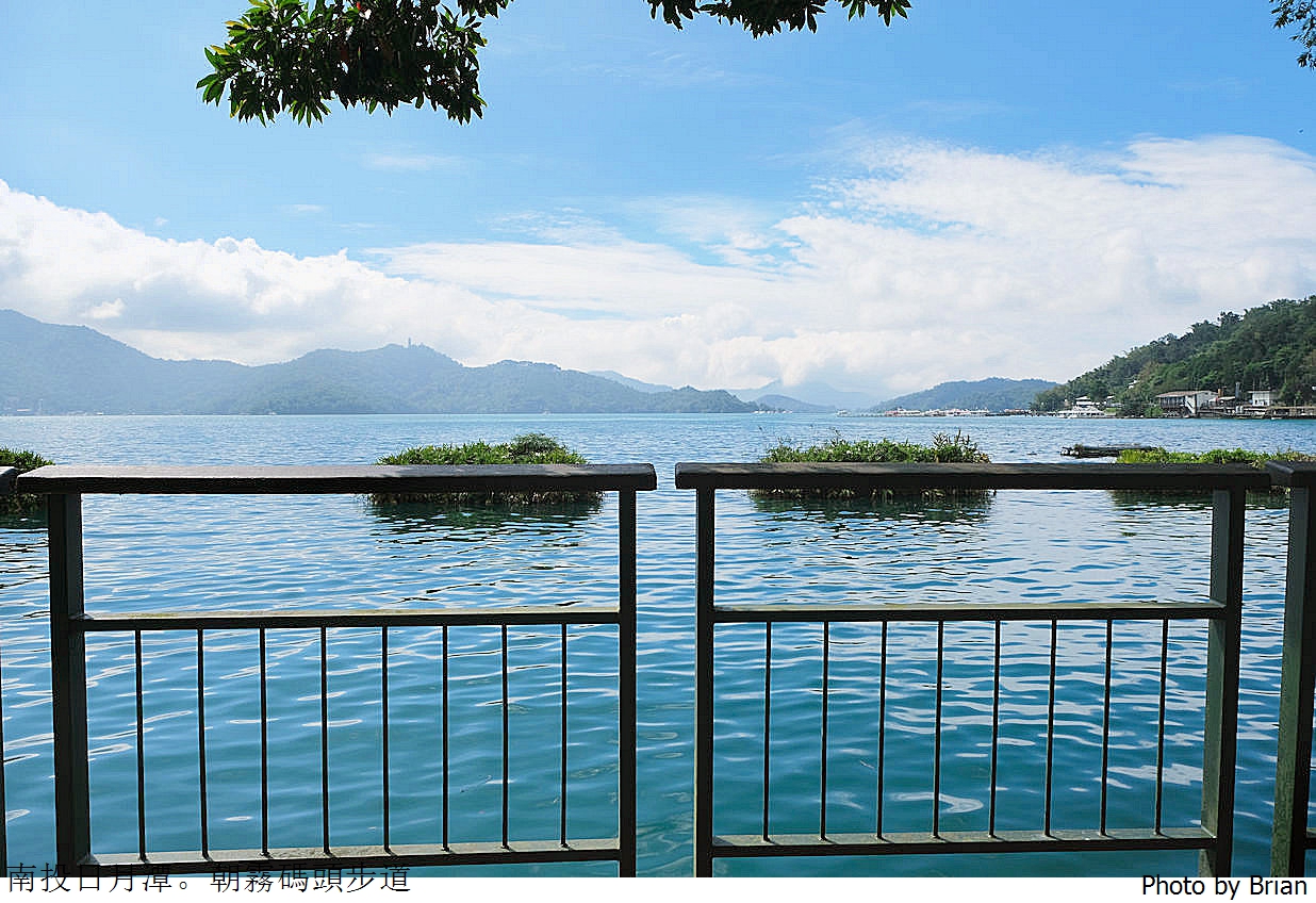 南投日月潭水社九龍口步道。連結朝霧碼頭九龍口環湖自行車道