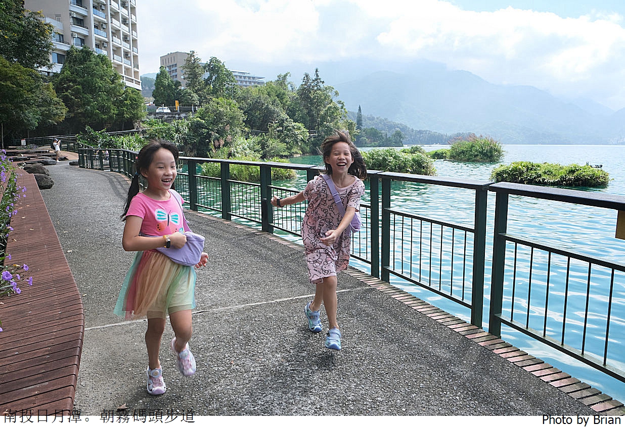 南投日月潭水社九龍口步道。連結朝霧碼頭九龍口環湖自行車道