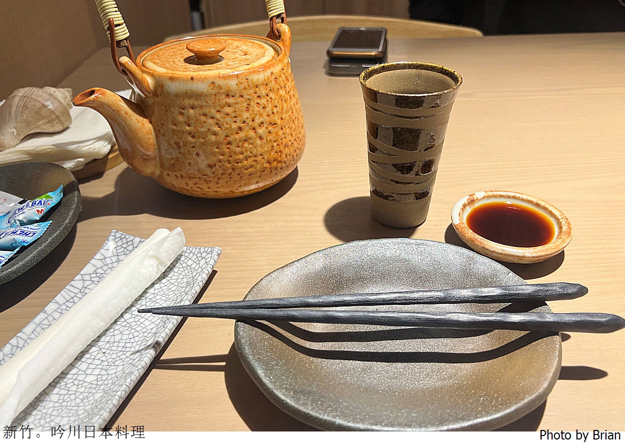 新竹美食鮨吟川日式料理。國家藝術園區旁日式創意無菜單料理 新竹美食鮨吟川日式料理。國家藝術園區旁日式創意無菜單料理