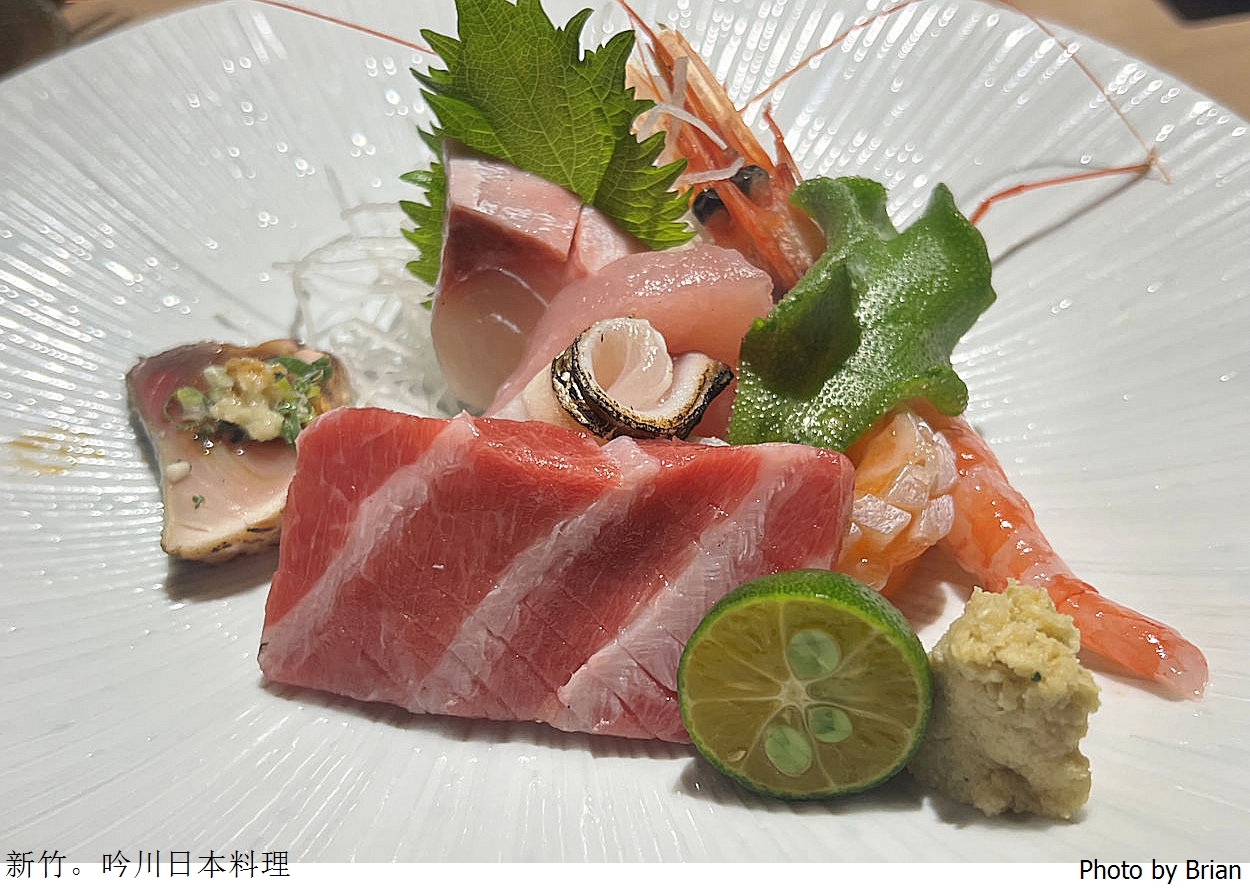 新竹美食鮨吟川日式料理。國家藝術園區旁日式創意無菜單料理 新竹美食鮨吟川日式料理。國家藝術園區旁日式創意無菜單料理