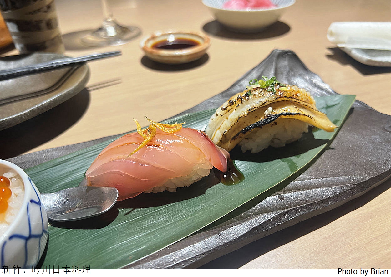 新竹美食鮨吟川日式料理。國家藝術園區旁日式創意無菜單料理 新竹美食鮨吟川日式料理。國家藝術園區旁日式創意無菜單料理