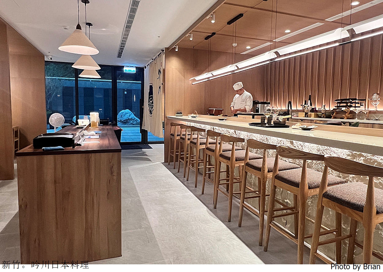 新竹美食鮨吟川日式料理。國家藝術園區旁日式創意無菜單料理