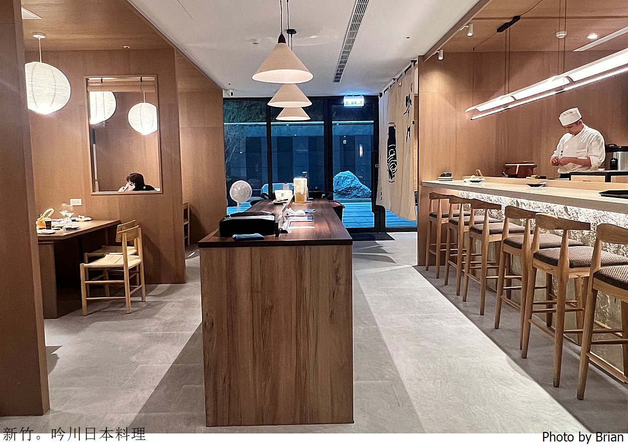 新竹美食鮨吟川日式料理。國家藝術園區旁日式創意無菜單料理 新竹美食鮨吟川日式料理。國家藝術園區旁日式創意無菜單料理