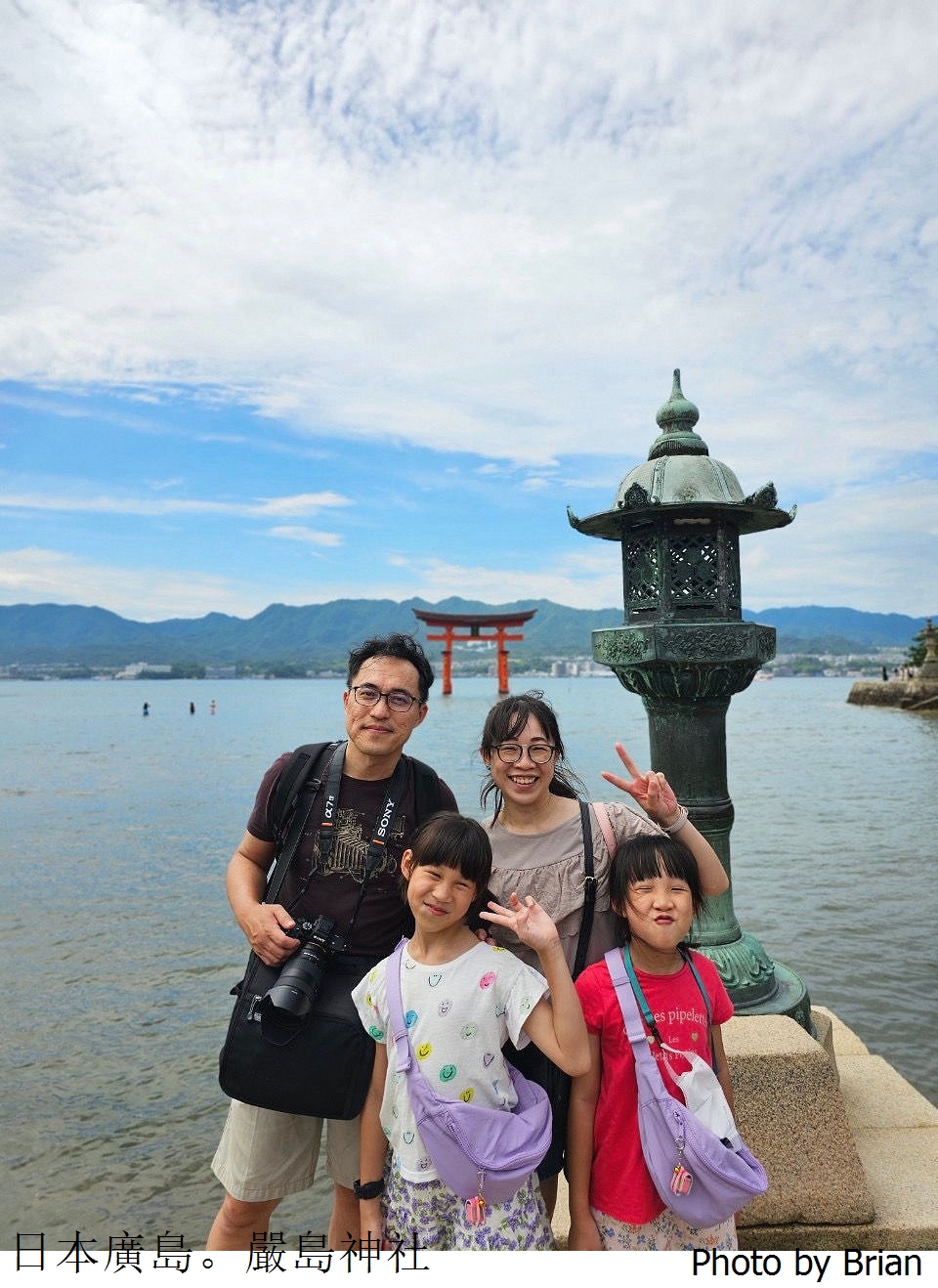 日本廣島世界遺產嚴島神社。廣島必訪景點獨特海上鳥居交通方式 日本廣島世界遺產嚴島神社。廣島必訪景點獨特海上鳥居交通方式