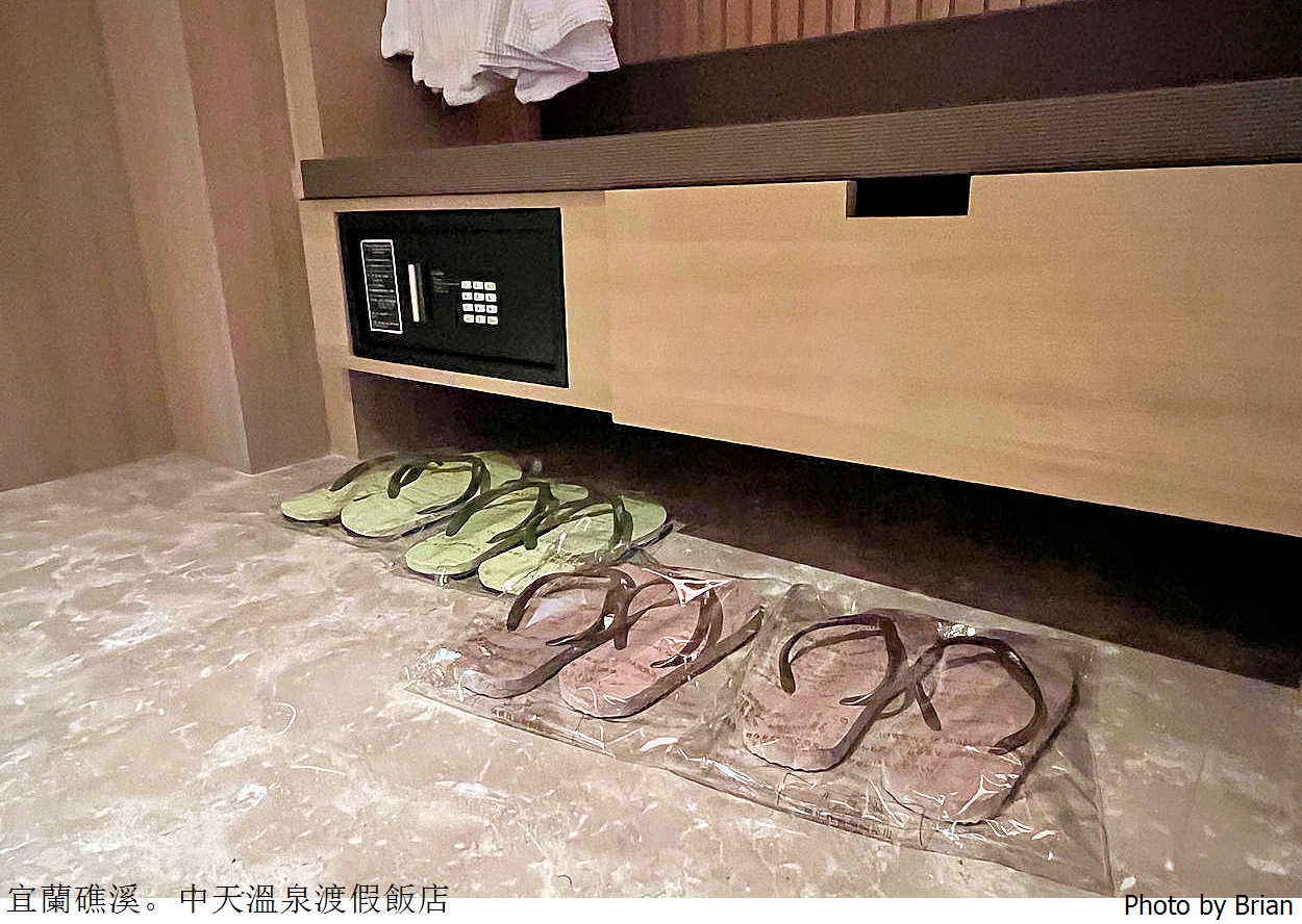 宜蘭礁溪住宿中天溫泉渡假飯店。300坪溫泉水療SPA、室內兒童遊戲區