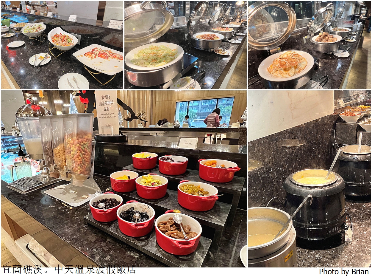 宜蘭礁溪住宿中天溫泉渡假飯店。300坪溫泉水療SPA、室內兒童遊戲區