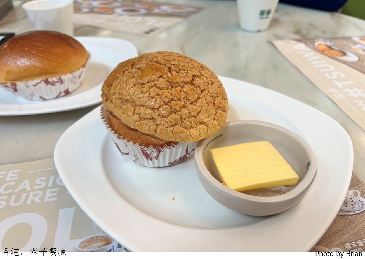 香港美食翠華餐廳。香港機場品嘗道地港式茶點 香港美食翠華餐廳。香港機場品嘗道地港式茶點