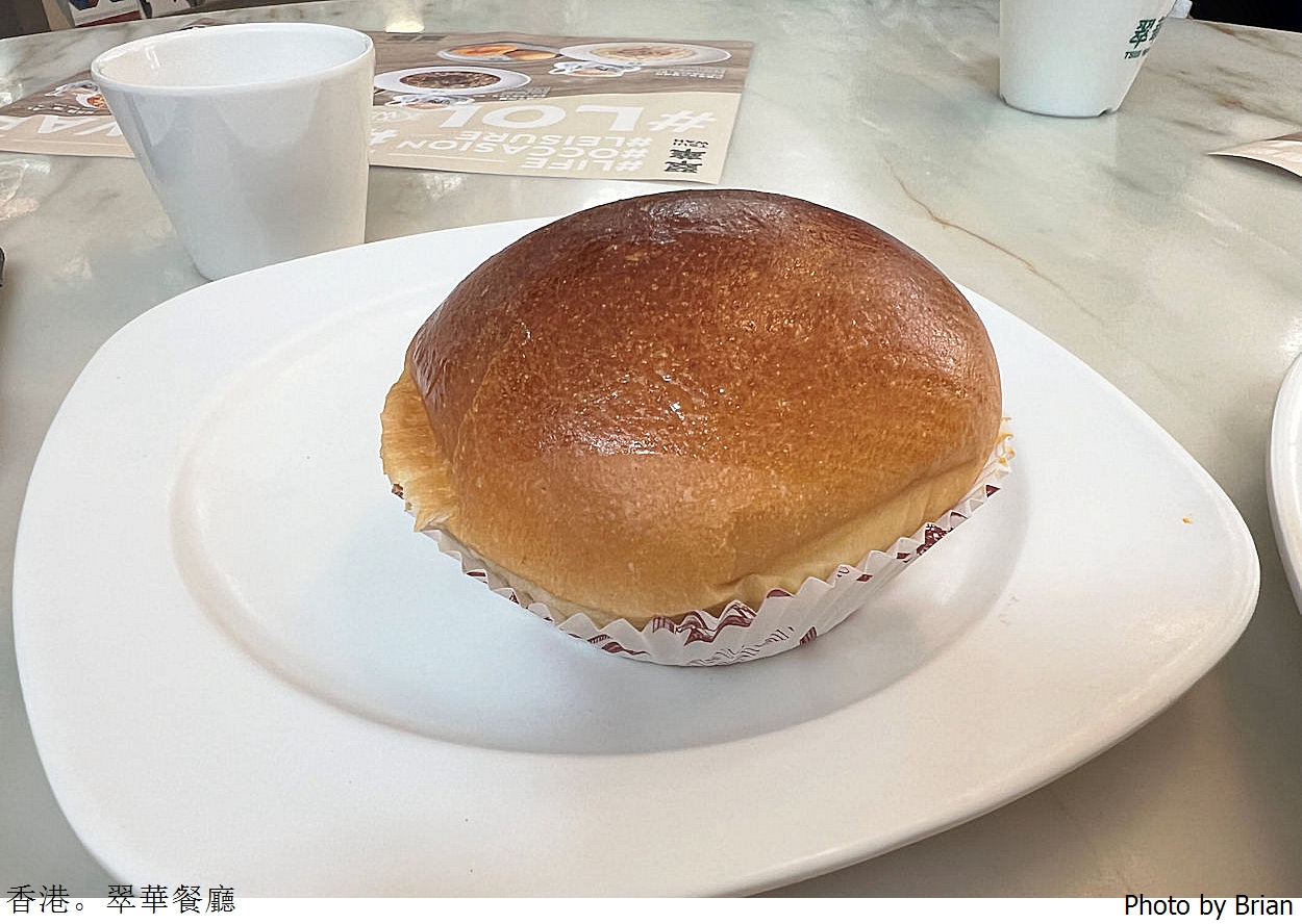 香港美食翠華餐廳。香港機場品嘗道地港式茶點 香港美食翠華餐廳。香港機場品嘗道地港式茶點