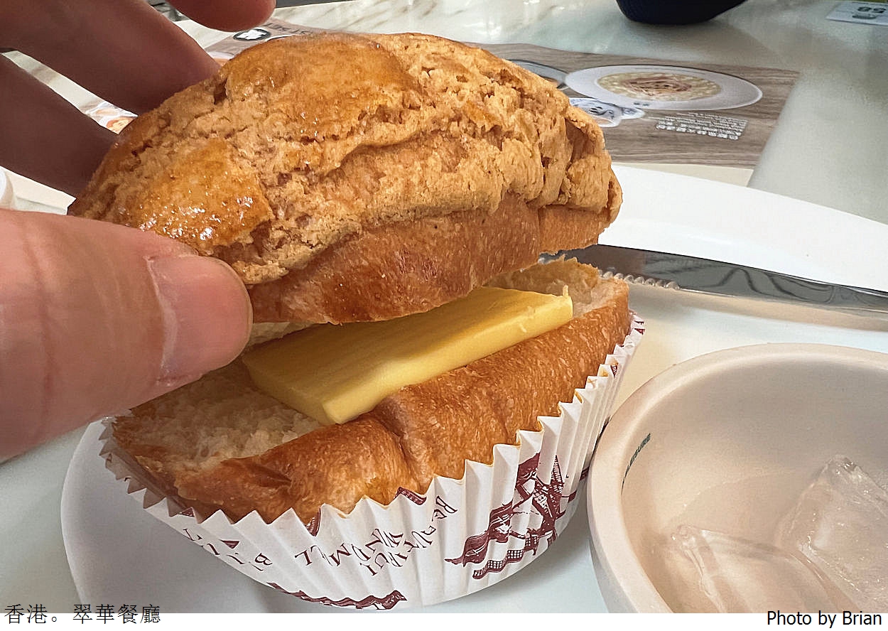 香港美食翠華餐廳。香港機場品嘗道地港式茶點 香港美食翠華餐廳。香港機場品嘗道地港式茶點