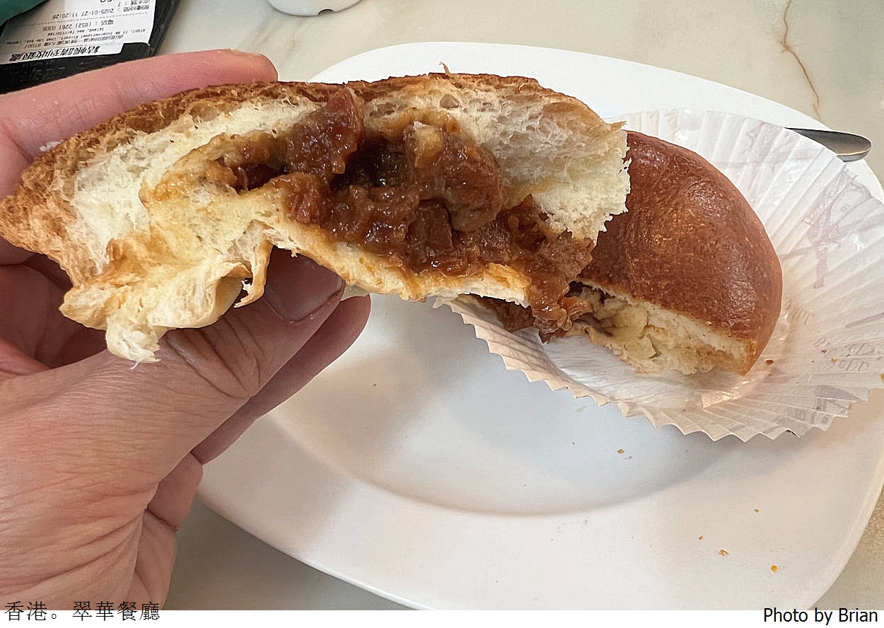 香港美食翠華餐廳。香港機場品嘗道地港式茶點 香港美食翠華餐廳。香港機場品嘗道地港式茶點