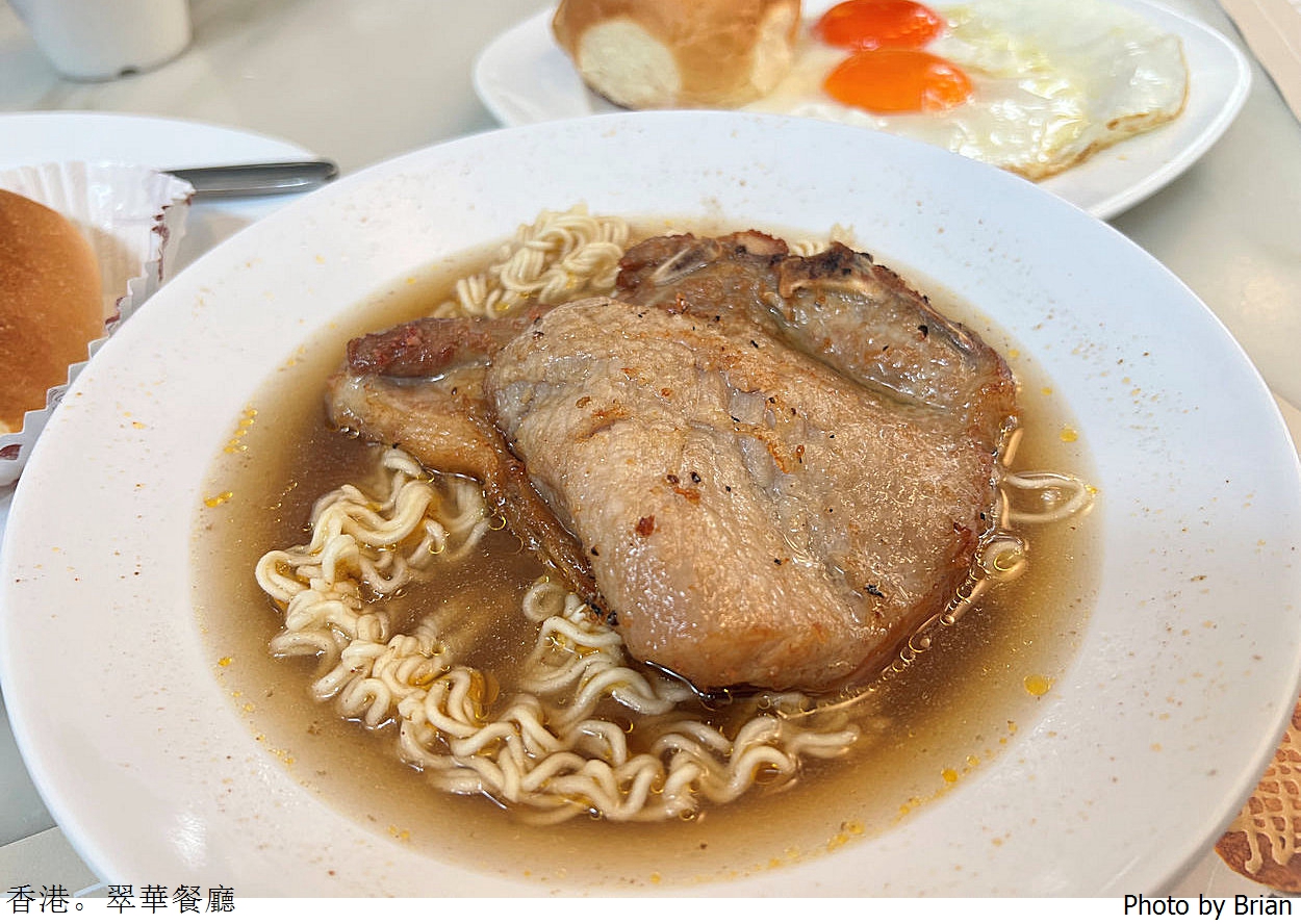 香港美食翠華餐廳。香港機場品嘗道地港式茶點 香港美食翠華餐廳。香港機場品嘗道地港式茶點