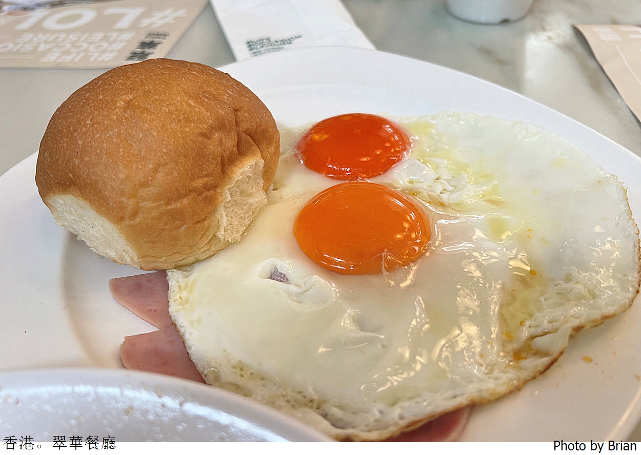 香港美食翠華餐廳。香港機場品嘗道地港式茶點 香港美食翠華餐廳。香港機場品嘗道地港式茶點