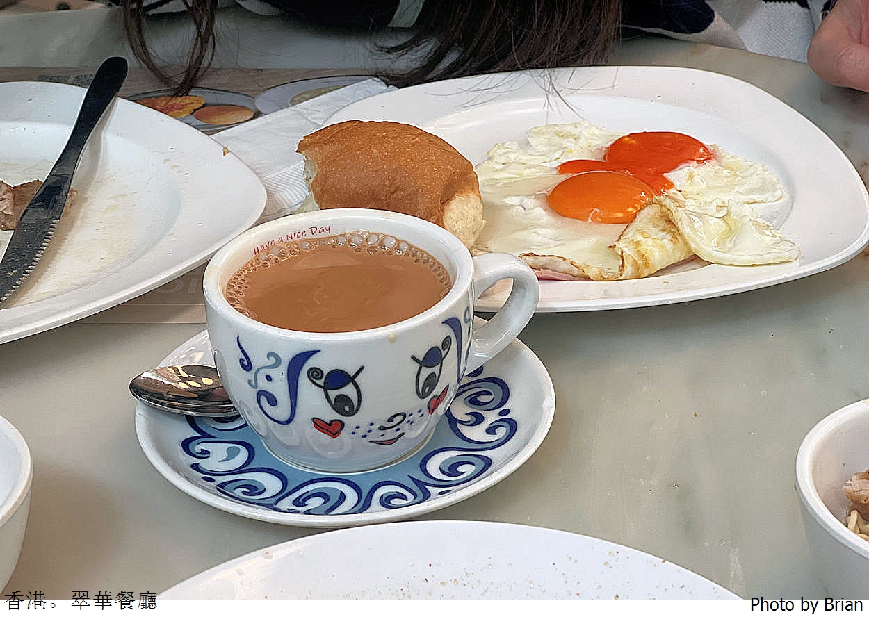 香港美食翠華餐廳。香港機場品嘗道地港式茶點