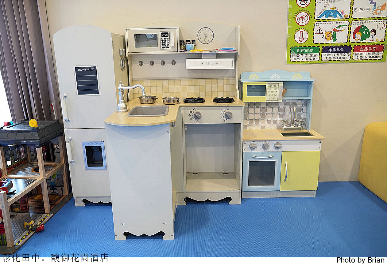 彰化住宿推薦馥御花園酒店。彰化高鐵站旁親子飯店