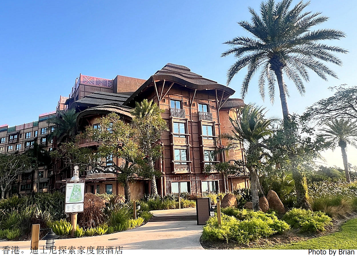 香港迪士尼探索家度假酒店。香港迪士尼親子行住宿推薦 香港迪士尼探索家度假酒店。香港迪士尼親子行住宿推薦