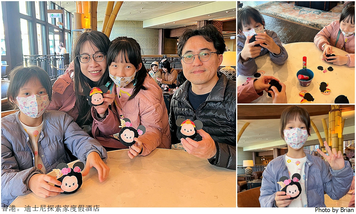 香港迪士尼探索家度假酒店。香港迪士尼親子行住宿推薦