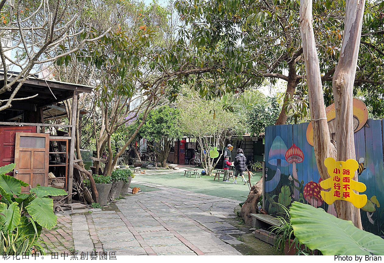 彰化景點田中窯創藝園區。可愛貓咪蜀葵花海手做 DIY 體驗親子景點 彰化景點田中窯創藝園區。可愛貓咪蜀葵花海手做 DIY 體驗親子景點