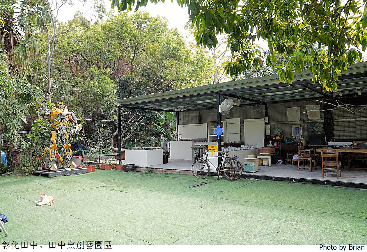 彰化景點田中窯創藝園區。可愛貓咪蜀葵花海手做 DIY 體驗親子景點