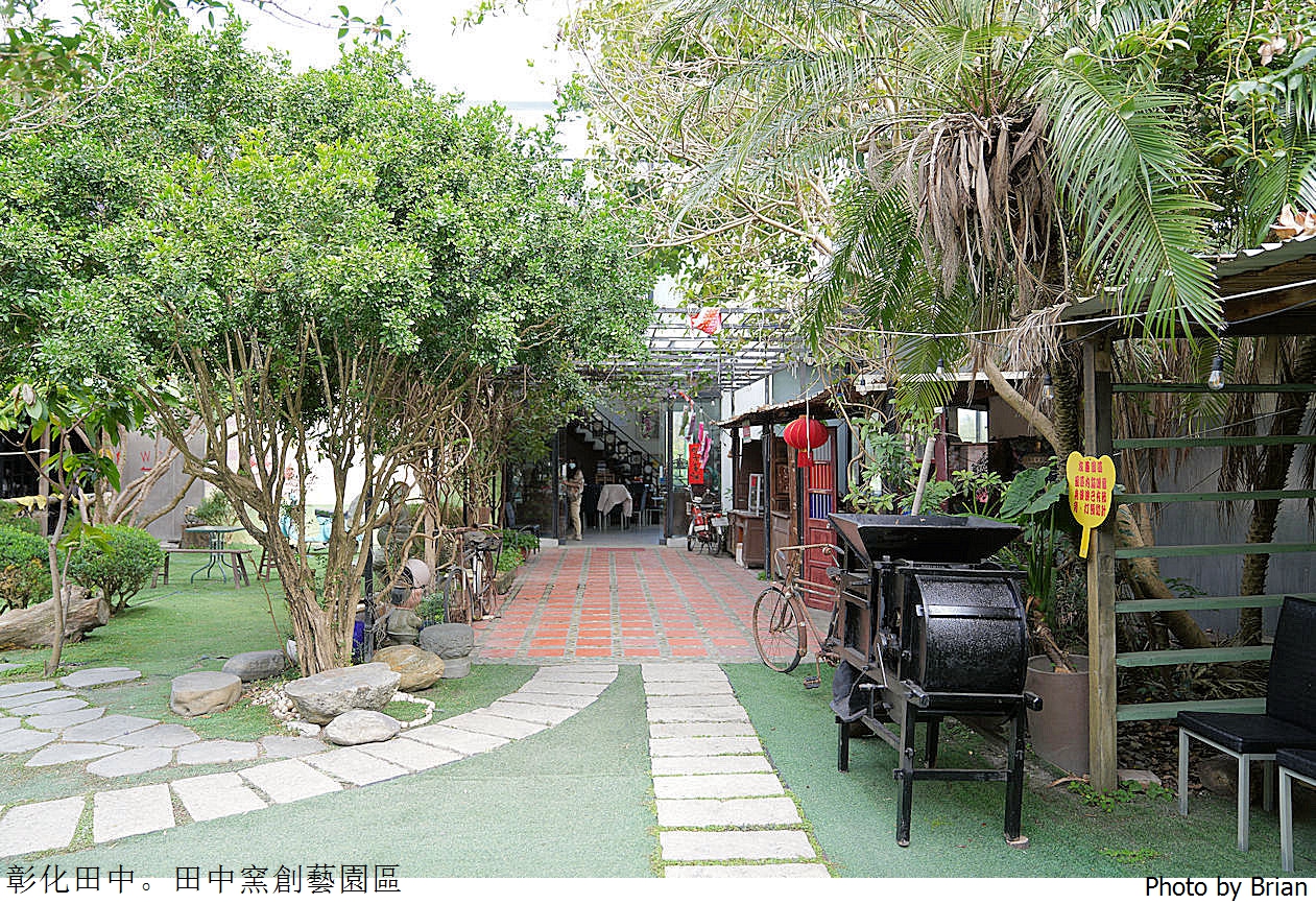 彰化景點田中窯創藝園區。可愛貓咪蜀葵花海手做 DIY 體驗親子景點