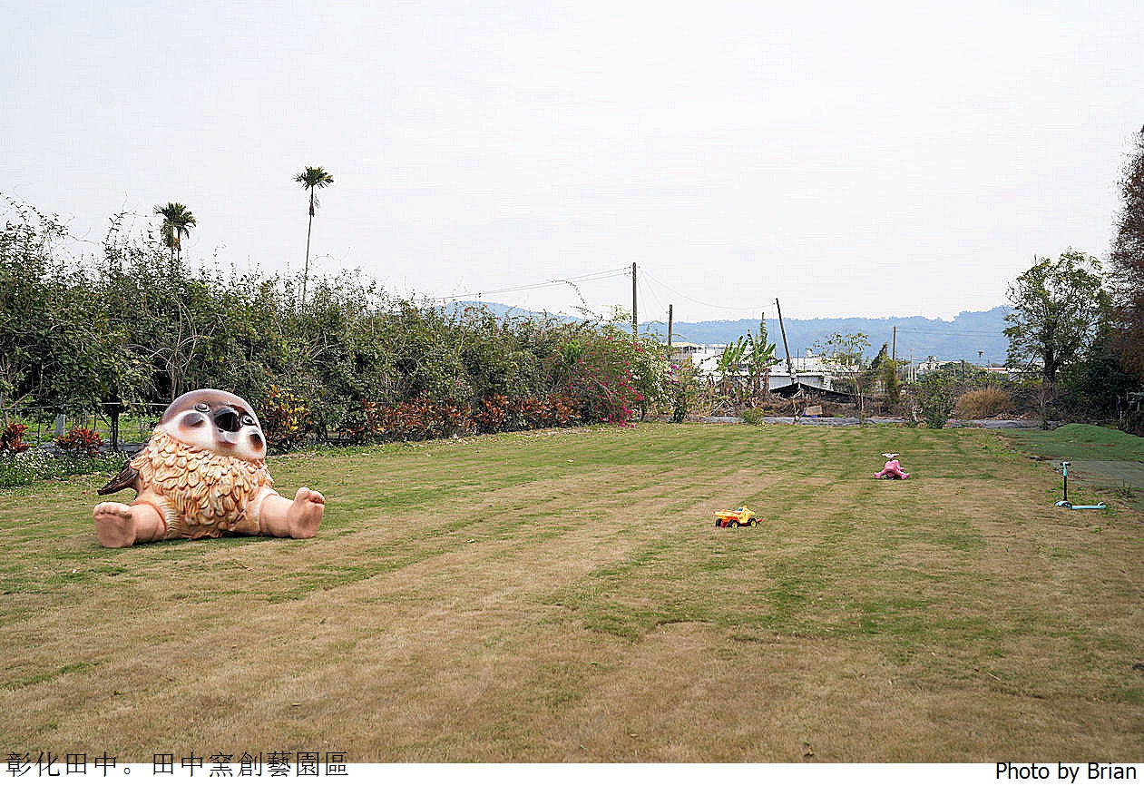 彰化景點田中窯創藝園區。可愛貓咪蜀葵花海手做 DIY 體驗親子景點 彰化景點田中窯創藝園區。可愛貓咪蜀葵花海手做 DIY 體驗親子景點