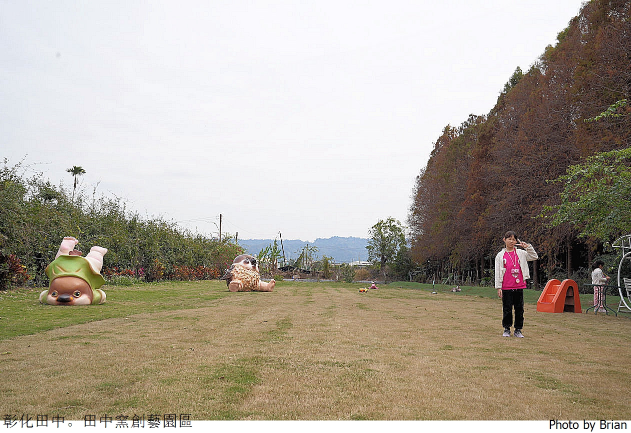 彰化景點田中窯創藝園區。可愛貓咪蜀葵花海手做 DIY 體驗親子景點 彰化景點田中窯創藝園區。可愛貓咪蜀葵花海手做 DIY 體驗親子景點