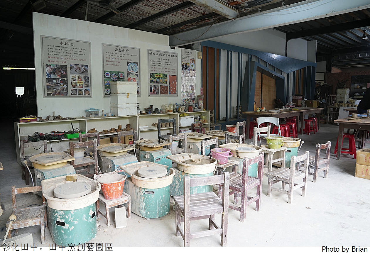 彰化景點田中窯創藝園區。可愛貓咪蜀葵花海手做 DIY 體驗親子景點 彰化景點田中窯創藝園區。可愛貓咪蜀葵花海手做 DIY 體驗親子景點