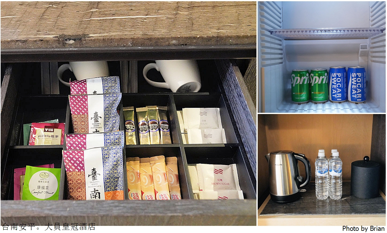 台南大員皇冠假日酒店。安平老街附近優質住宿推薦