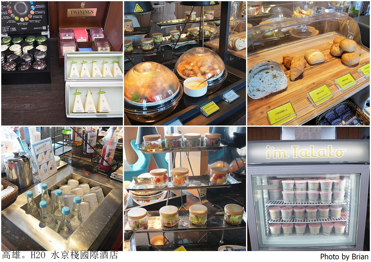 高雄飯店 H2O水京棧國際酒店。高空透明泳池、早餐龍蝦粥牛排無限吃