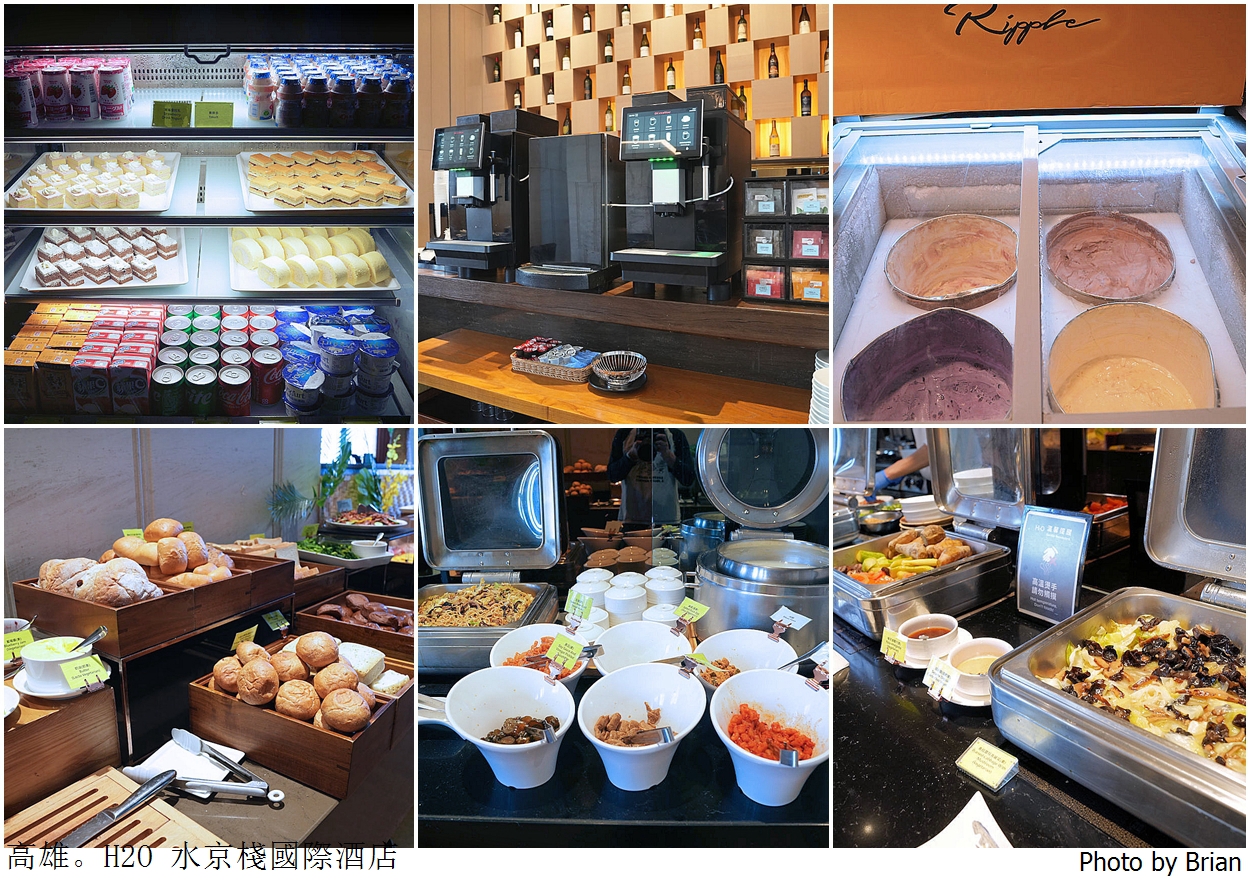 高雄飯店 H2O水京棧國際酒店。高空透明泳池、早餐龍蝦粥牛排無限吃