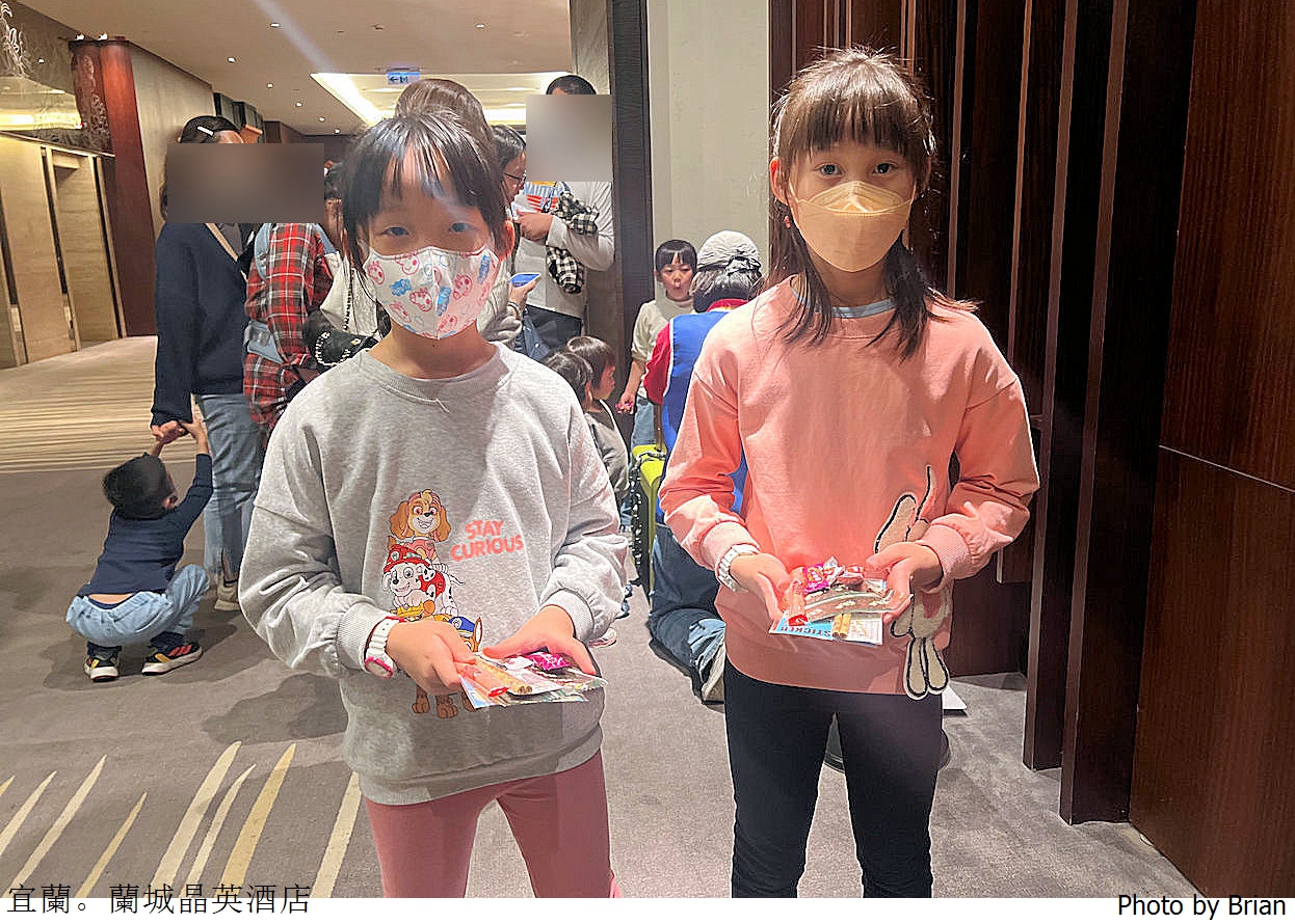 2025蘭城晶英酒店。宜蘭最強親子飯店連住兩天完美規劃