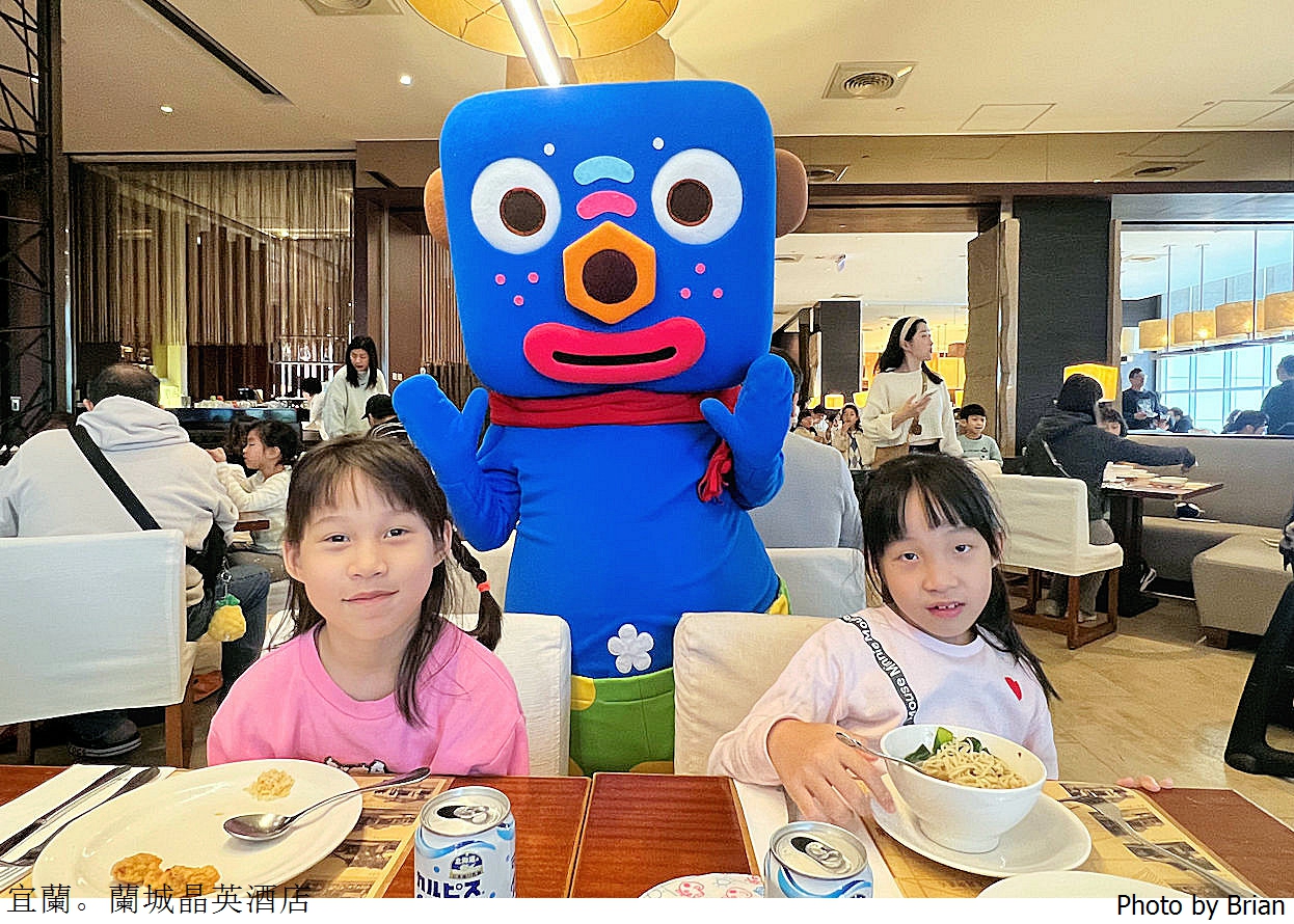 2025蘭城晶英酒店。宜蘭最強親子飯店連住兩天完美規劃