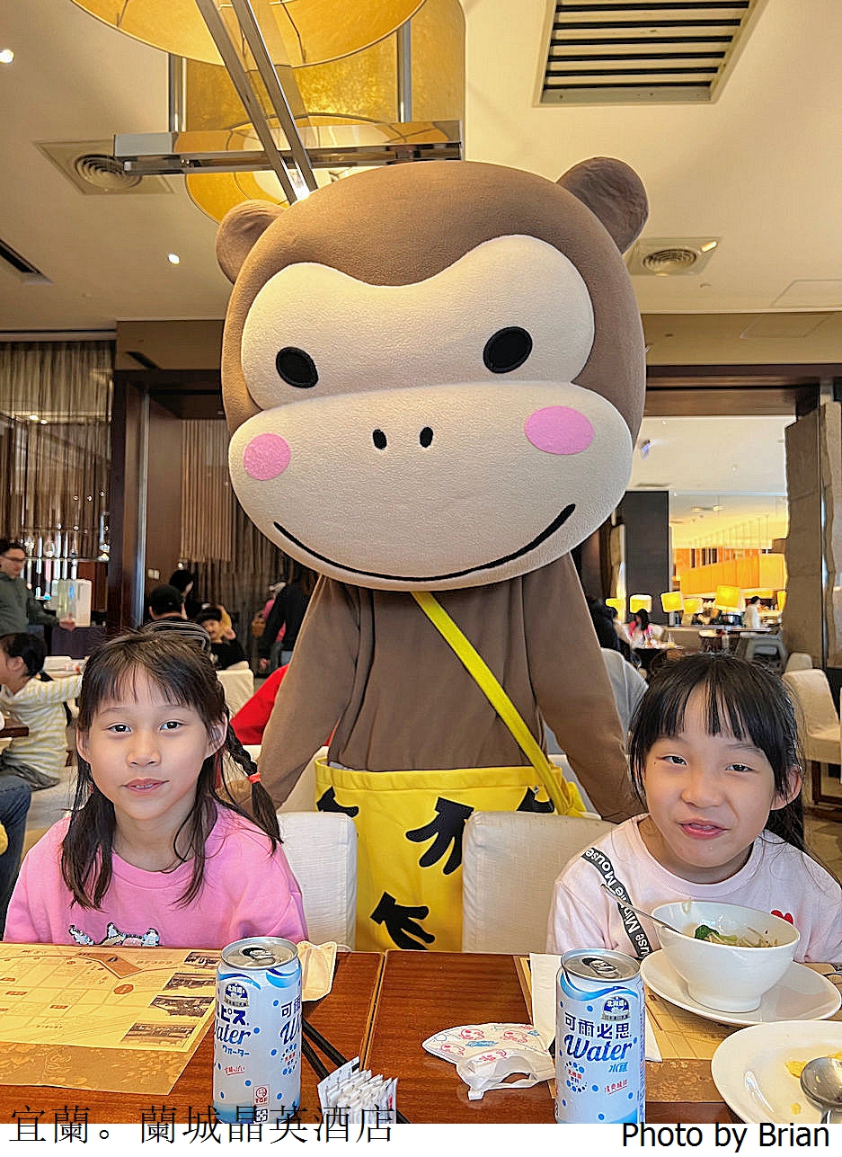 2025蘭城晶英酒店。宜蘭最強親子飯店連住兩天完美規劃