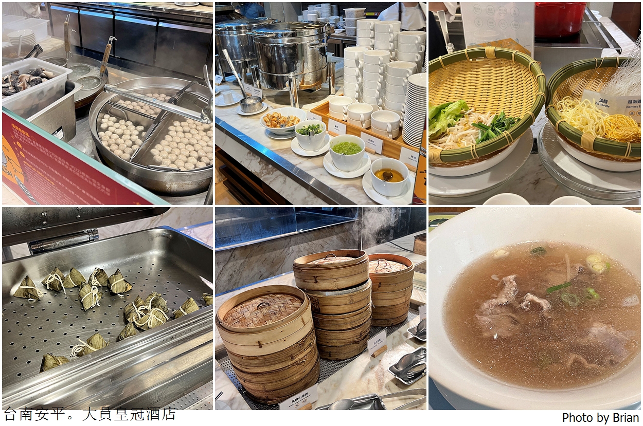 台南大員皇冠假日酒店。安平老街附近優質住宿推薦 台南大員皇冠假日酒店。安平老街附近優質住宿推薦