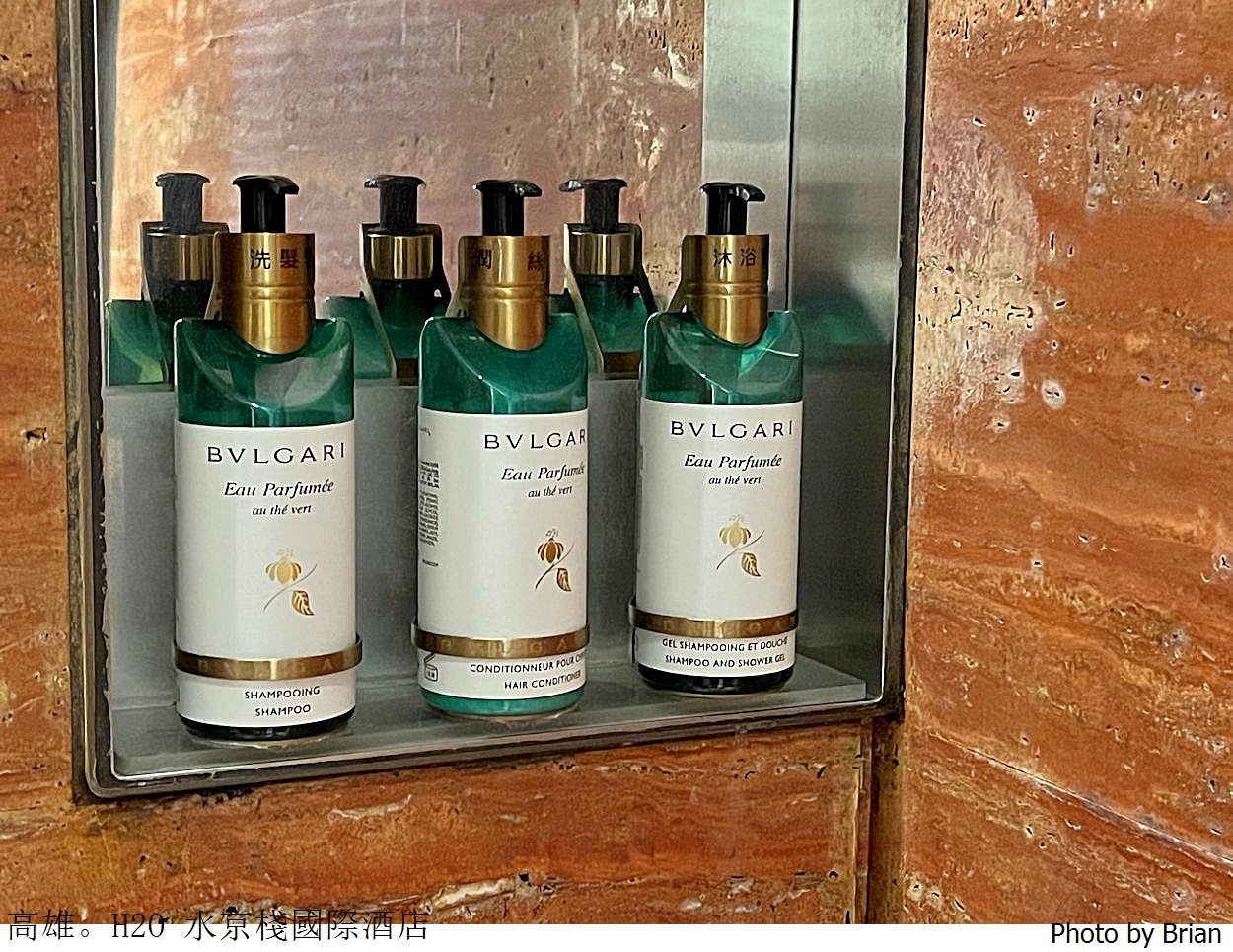 高雄飯店 H2O水京棧國際酒店。高空透明泳池、早餐龍蝦粥牛排無限吃
