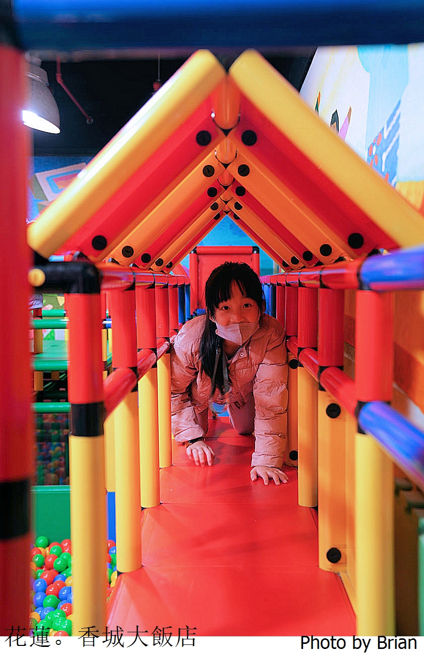 花蓮火車站前香城大飯店。優質平價住宿兒童遊戲區小孩玩翻天 花蓮火車站前香城大飯店。優質平價住宿兒童遊戲區小孩玩翻天