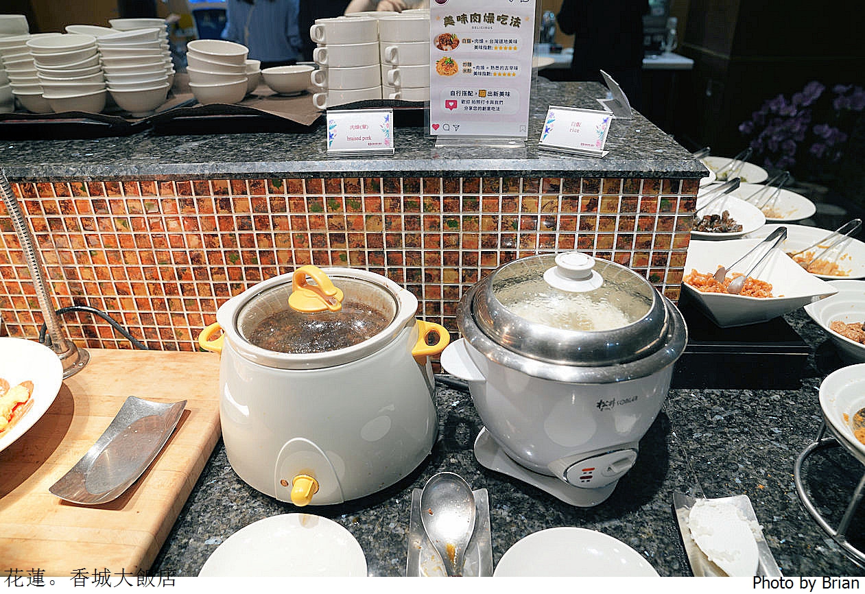 花蓮火車站前香城大飯店。優質平價住宿兒童遊戲區小孩玩翻天