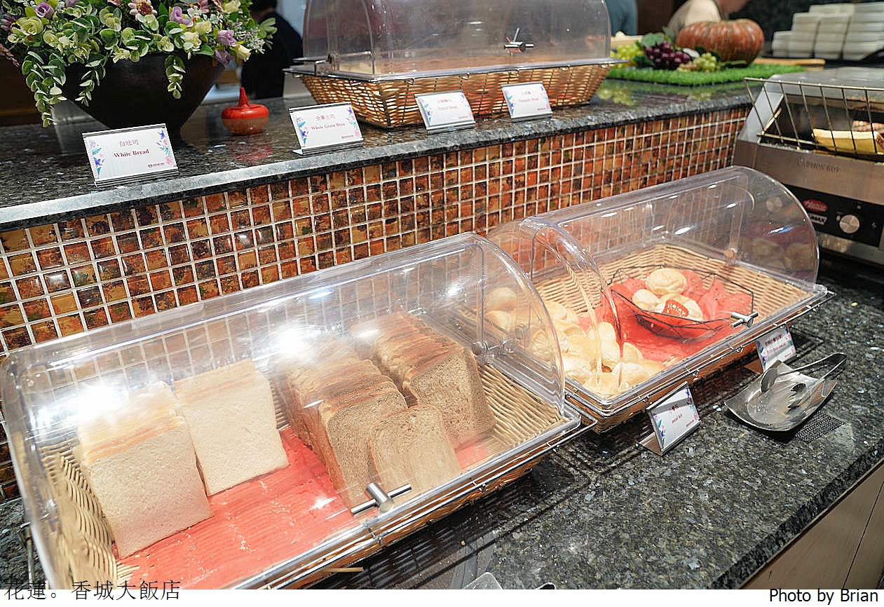 花蓮火車站前香城大飯店。優質平價住宿兒童遊戲區小孩玩翻天 花蓮火車站前香城大飯店。優質平價住宿兒童遊戲區小孩玩翻天