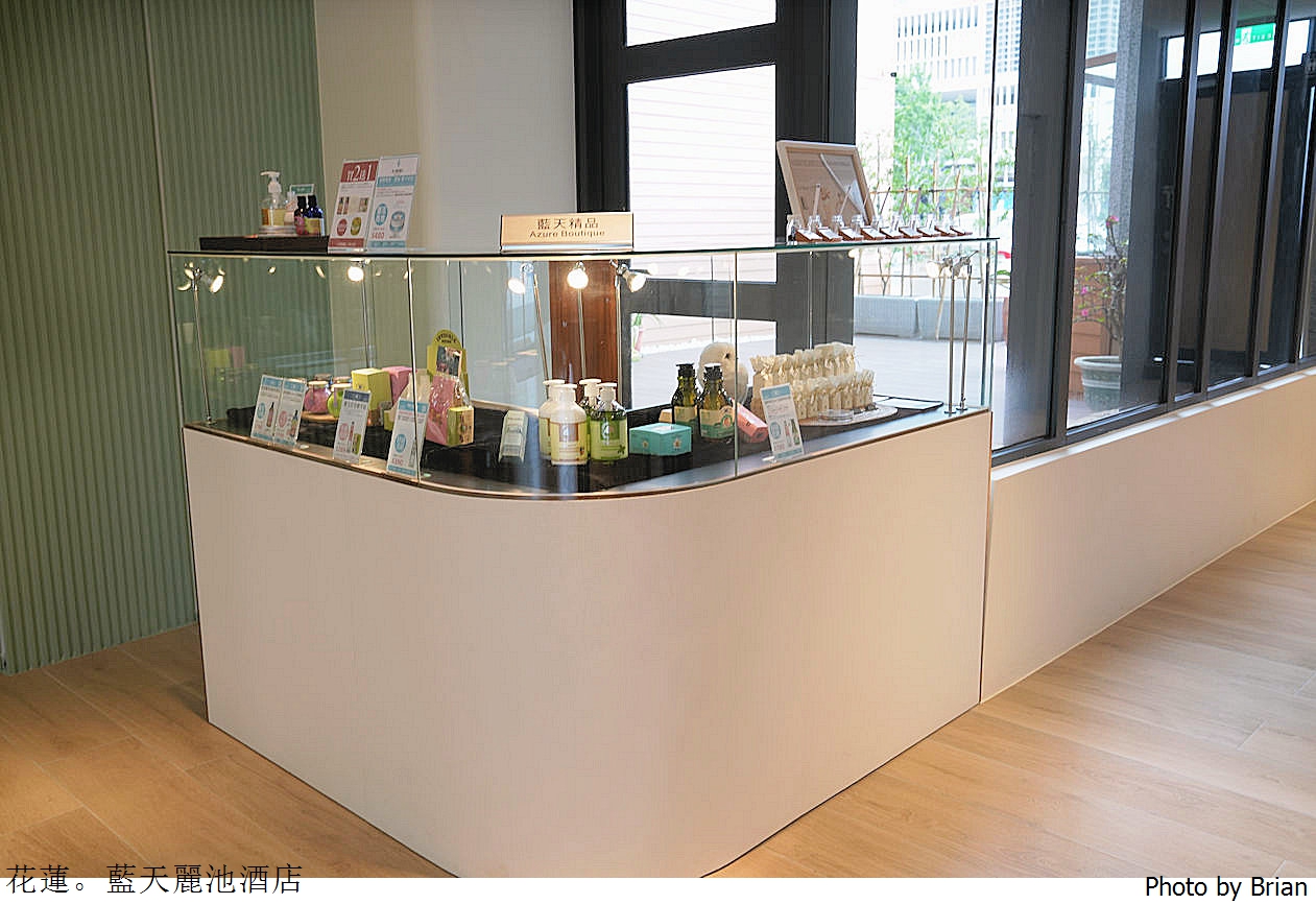 花蓮住宿藍天麗池飯店。地震後翻新位置便利環境優美