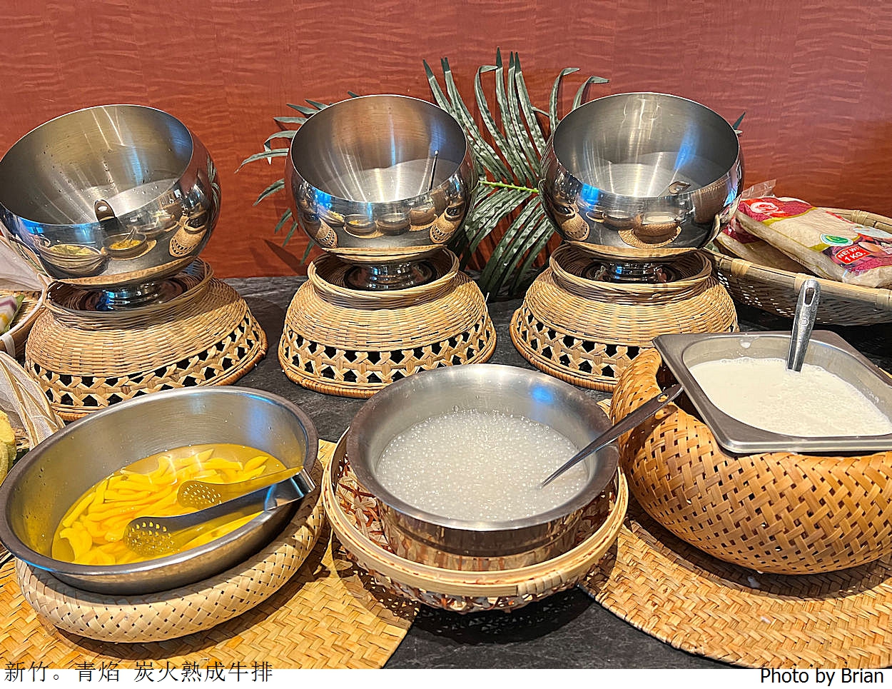 新竹美食青焰炭火熟成牛排。路易莎旗下牛排 Buffet 半自助吧吃到飽