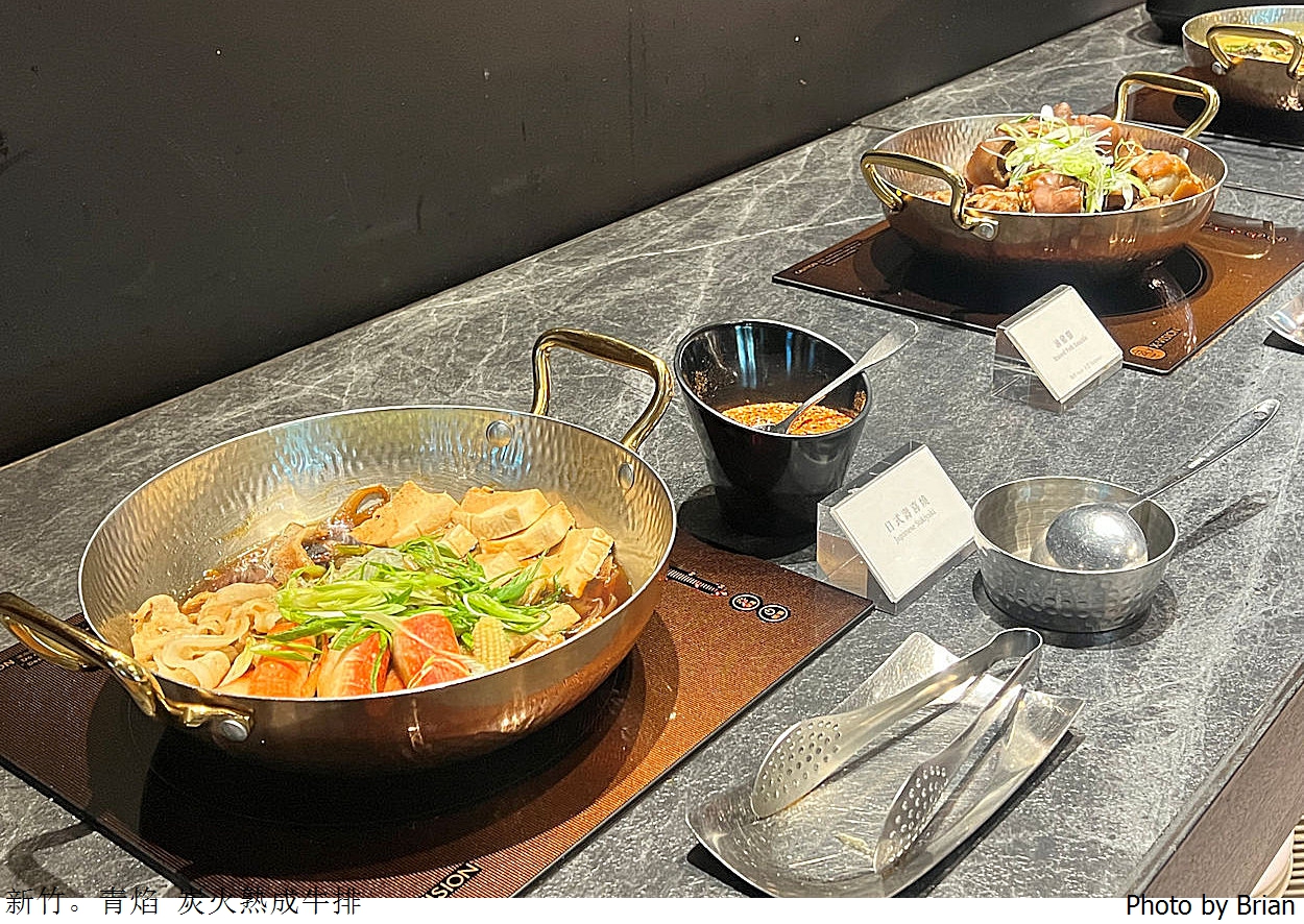 新竹美食青焰炭火熟成牛排。路易莎旗下牛排 Buffet 半自助吧吃到飽